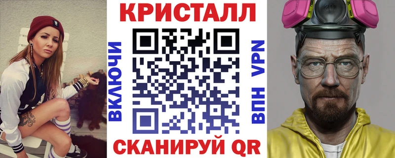 даркнет сайт  МЕГА зеркало  Amphetamine 97%  мориарти наркотические препараты  Мамоново 