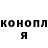 Cocaine FishScale Irina Badicean