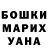Cocaine Колумбийский Vladimyr Nikonov
