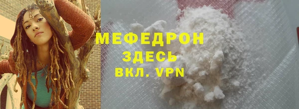 крисы Арсеньев