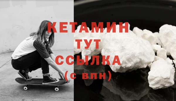 крисы Арсеньев