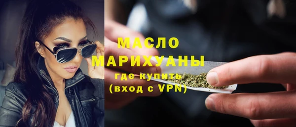 крисы Арсеньев