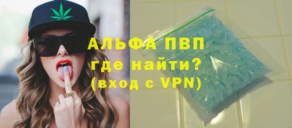 кокс Пересвет