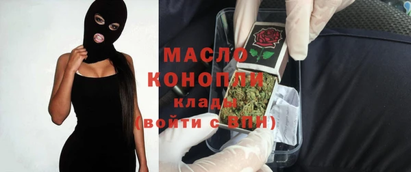 крисы Арсеньев