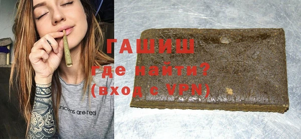 крисы Арсеньев