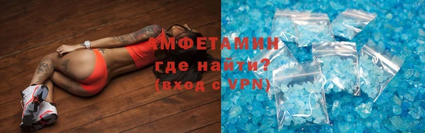 крисы Арсеньев