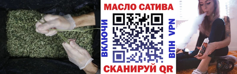 Дистиллят ТГК вейп  Мамоново 
