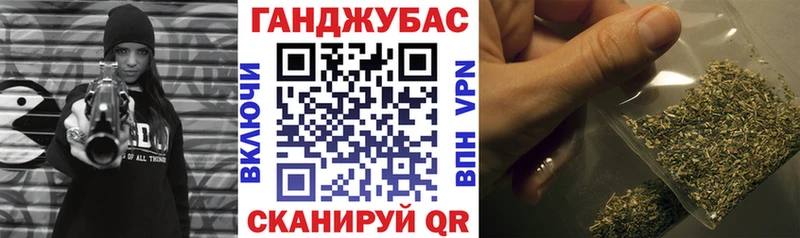 МАРИХУАНА VHQ  купить наркоту  Мамоново 